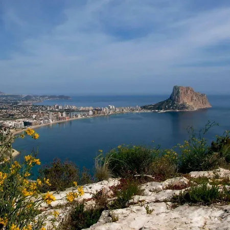 Apartamento Atenas Playa