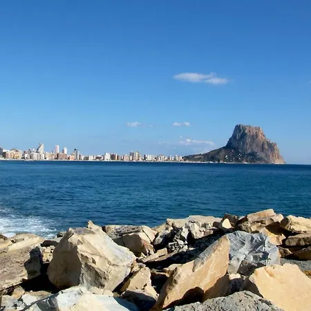 Apartamento Atenas Playa