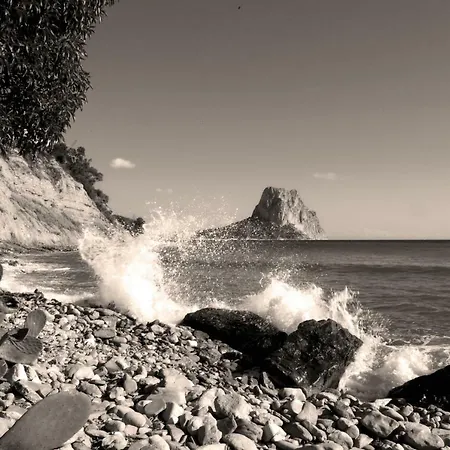 Atenas Playa *