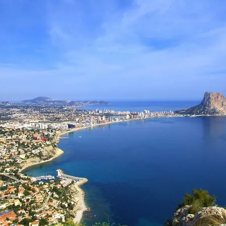 Apartamento Atenas Playa