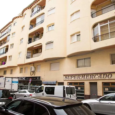 Atenas Playa Apartamento *