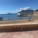 דירה Playas *
