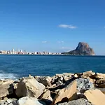 דירה Playas