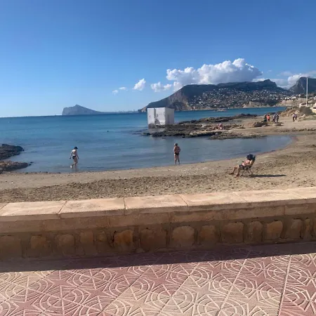 Apartamento Playas *