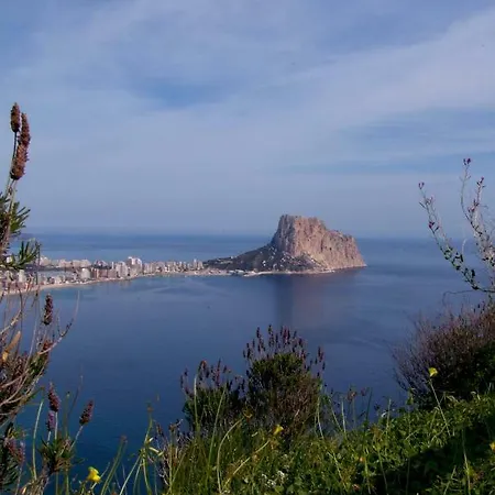 Apartamento Playas *